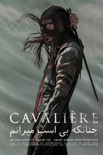 Cavalière