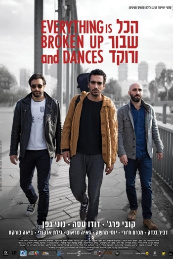 Everything Is Broken Up and Dances