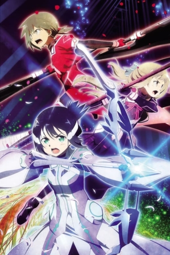 Yuki Yuna Is a Hero: Washio Sumi Chapter 1