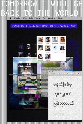 Tomorrow I Will Get Back to The World