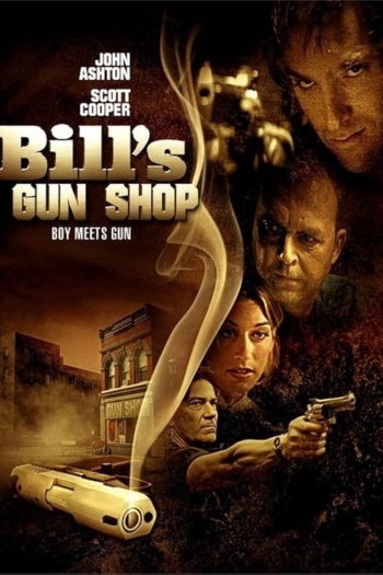 Bill's Gun Shop