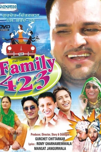 Family 423