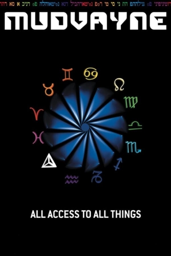 Mudvayne - All Access To All Things