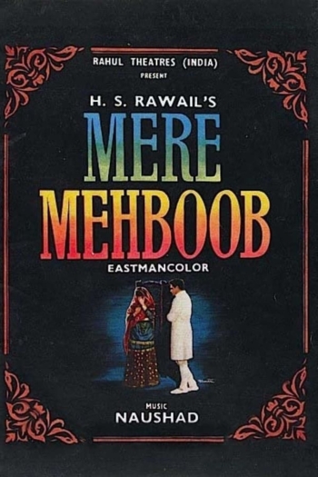 Mere Mehboob