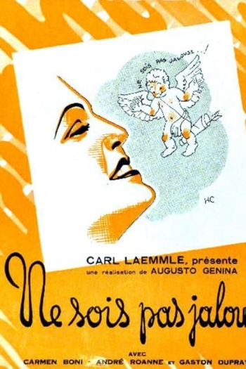 Ne sois pas jalouse