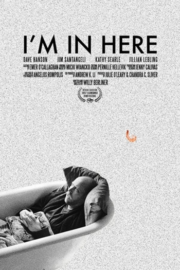 I'm in Here