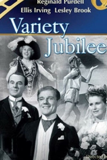 Variety Jubilee