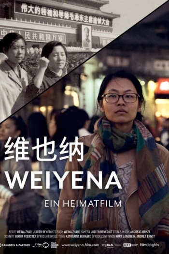 Weiyena - The Long March Home