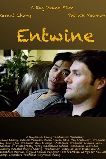 Entwine