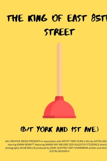 The King of East 85th Street (B/T York and 1st Ave.)