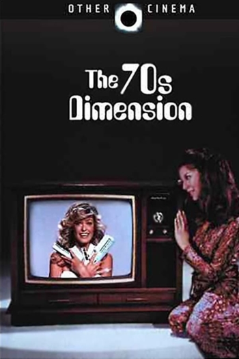 The 70s Dimension