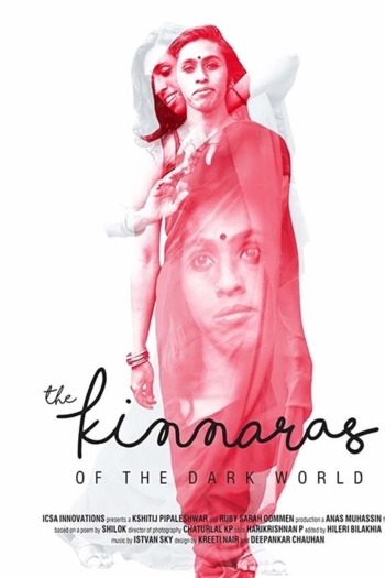 The Kinnaras of the Dark World