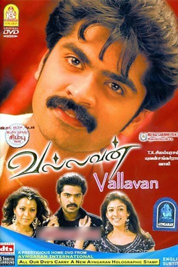 Vallavan