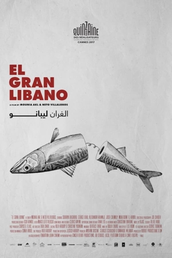 El Gran Libano