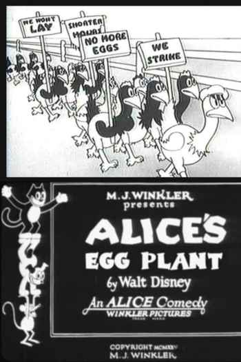 Alice's Egg Plant