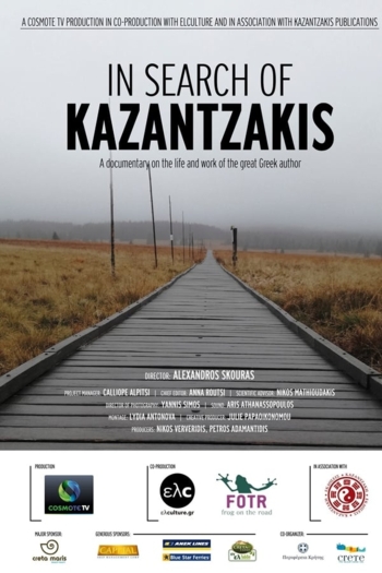 In Search of Kazantzakis