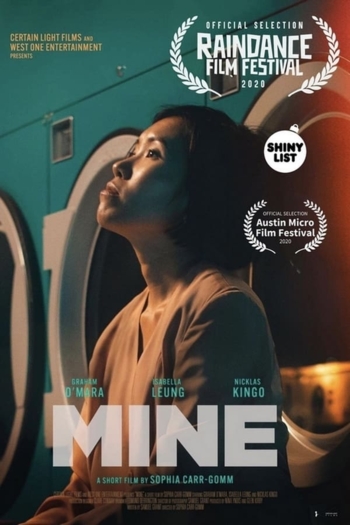 Mine