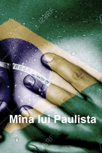 The Hand of Paulista