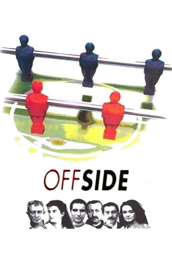 Offside