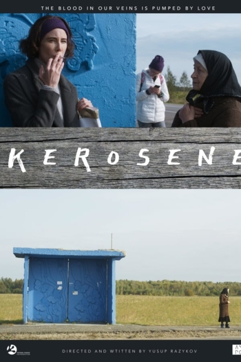 Kerosene