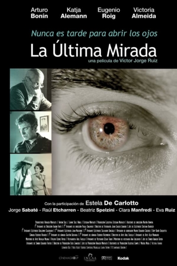 La última mirada