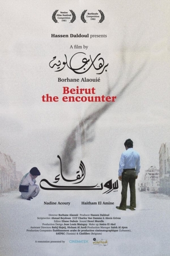 Beirut: The Encounter