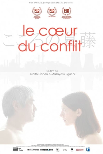 Le Coeur du conflit