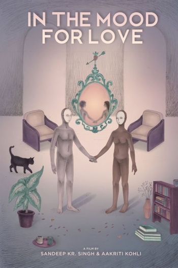 In the Mood for Love