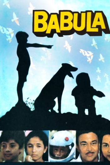 Babula