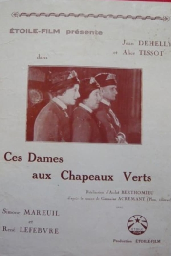 Ces dames aux chapeaux verts