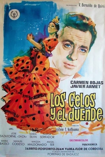 Los celos y el duende