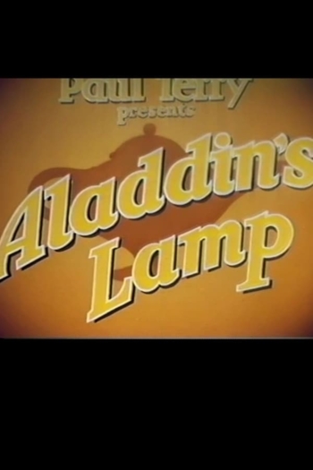 Aladdin's Lamp