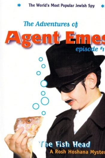 The Adventures of Agent Emes