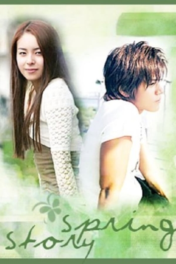 Spring Story