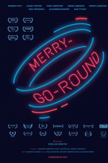 Merry-Go-Round