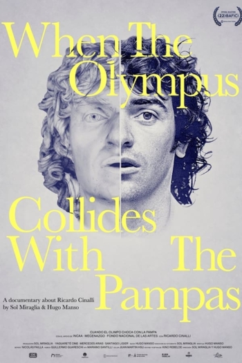When the Olympus Collides With the Pampas
