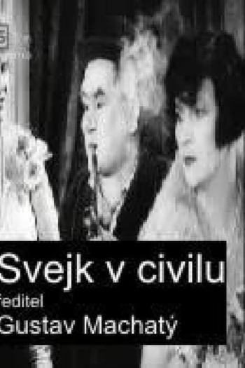 Švejk v civilu
