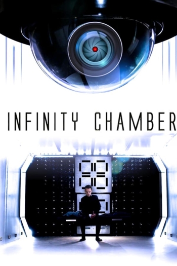 Infinity Chamber