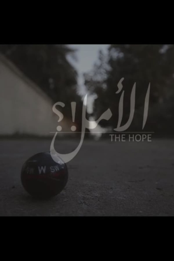 The Hope