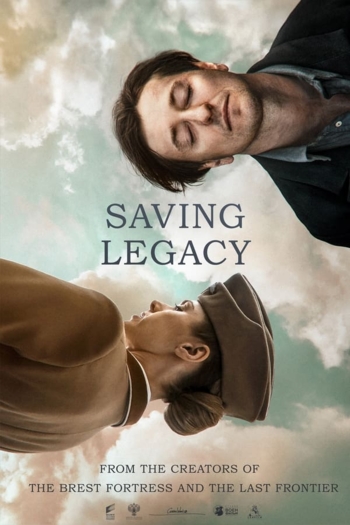 Saving Legacy