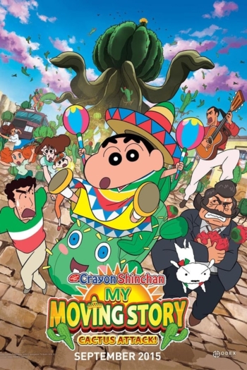 Crayon Shin-chan: My Moving Story! Cactus Large Attack!