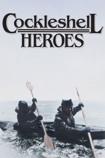 The Cockleshell Heroes