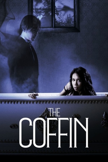 The Coffin