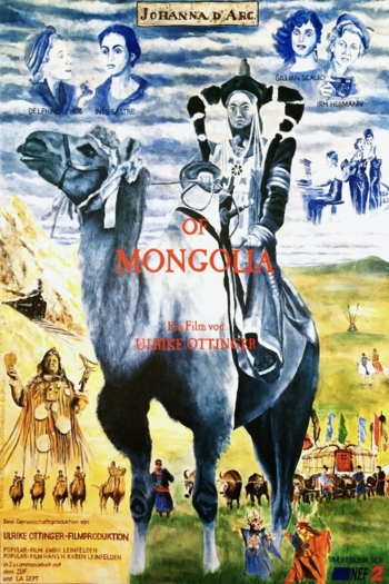 Joan of Arc of Mongolia