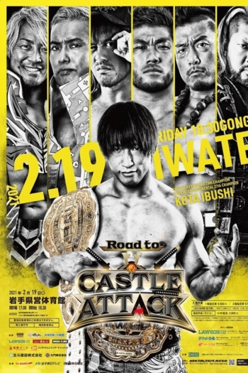 NJPW Castle Attack 2021 - Night 1