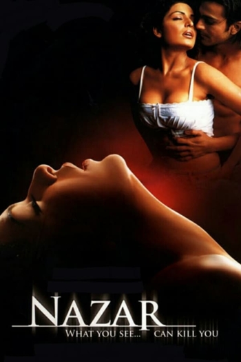 Nazar