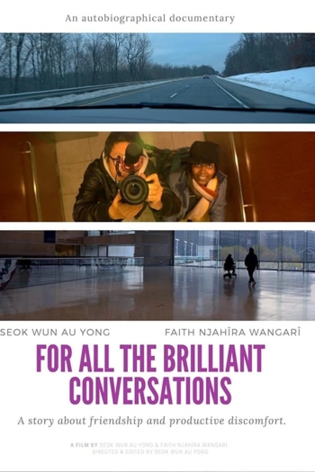 For All the Brilliant Conversations