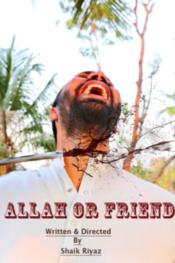 Allah or Friend