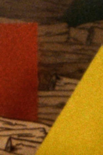 A Minimal Difference