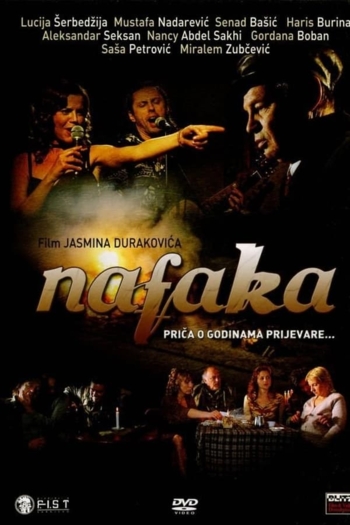 Nafaka